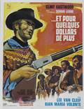 Постер из фильма "За пригоршню долларов" - 1