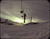 Кадр Скользящие