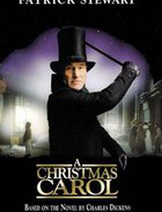 Духи Рождества