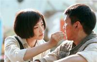 Кадр Хроники призрачного племени