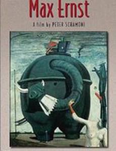 Max Ernst: Mein Vagabundieren - Meine Unruhe