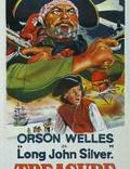 Постер из фильма "Остров сокровищ" - 1