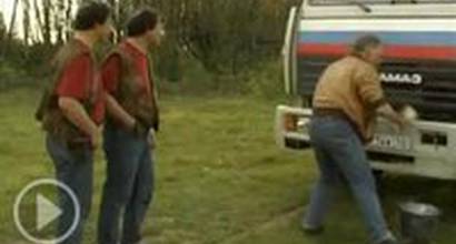 Фрагмент №2