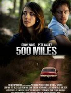 500 Miles