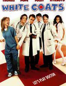 Медицинская академия