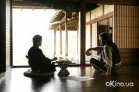 Кадр Последний самурай