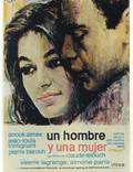 Постер из фильма "Мужчина и женщина" - 1