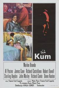 Постер Крестный отец