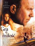 Постер из фильма "Ради любви к игре" - 1