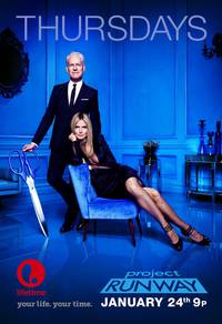 Постер Проект Подиум