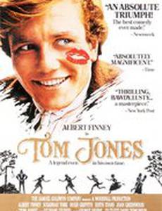 Том Джонс