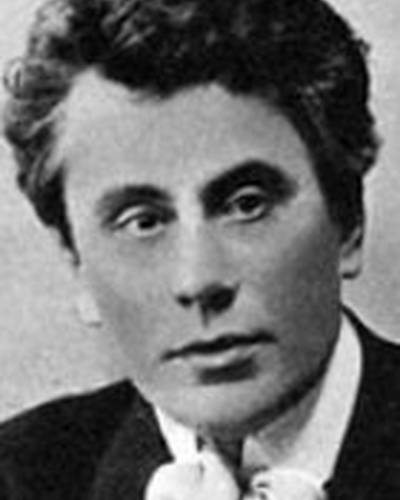 Иван Перестиани фото