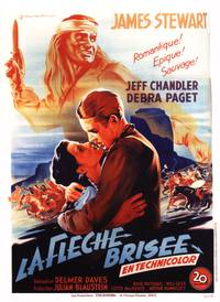 Постер Сломанная стрела