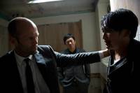 Кадр Эффект колибри