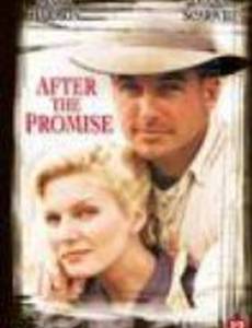 После обещания