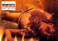 Кадр За пределами тьмы