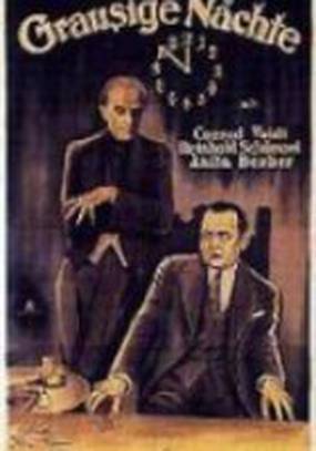 Зловещие истории