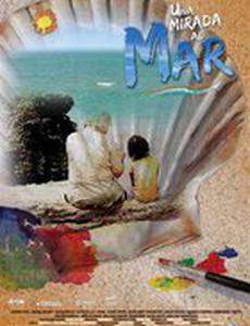 Вид на море