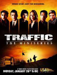 Траффик (мини-сериал)