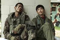 Кадр Взвейся в небо