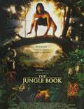 Постер из фильма "Книга джунглей" - 1