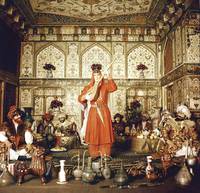 Кадр Ашик-Кериб