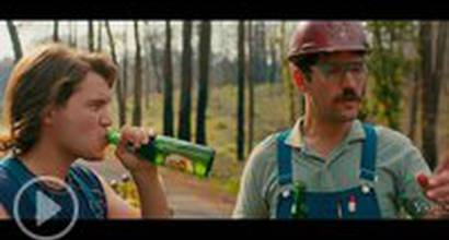 Фрагмент №3