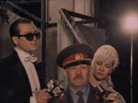 Кадр Последнее дело Вареного