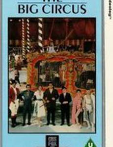 The Big Circus