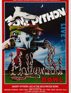 Монти Пайтон в Голливуде