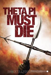 Постер Крик в общаге