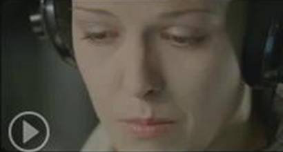 Рабочий материал