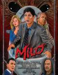 Постер из фильма "Майло" - 1