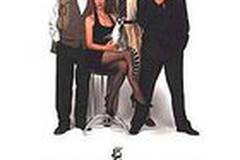 Свирепые создания