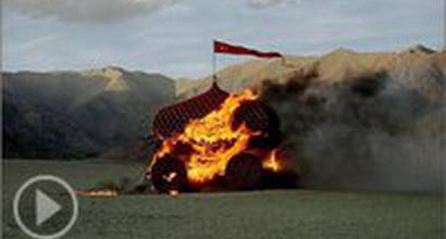 Трейлер (русский) 