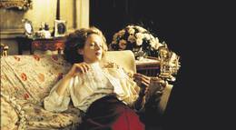 Кадр из фильма "Золотая чаша" - 2