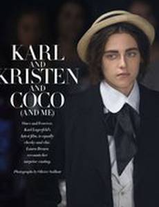 Однажды и навсегда