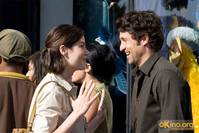 Кадр Как отбить невесту