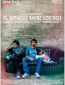 Пространство между двумя