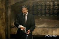 Кадр Ангелы и Демоны