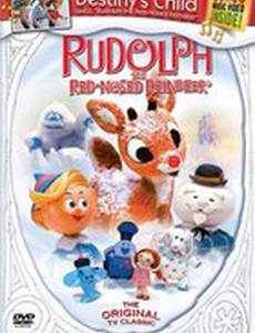 Приключения олененка Рудольфа