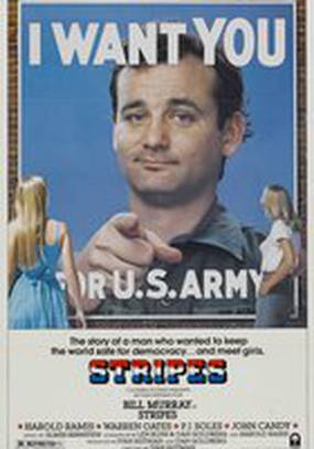 Добровольцы поневоле