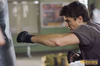 Кадр Никогда не сдавайся