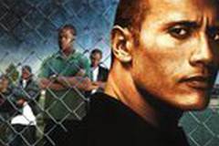 Второй шанс