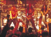 Кадр Бар «Гадкий койот»