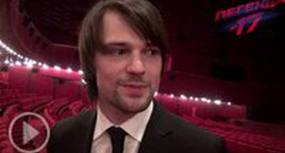 Первые отзывы