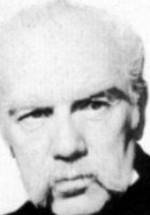 Монтегю Лав фото