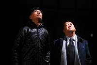 Кадр Киборги