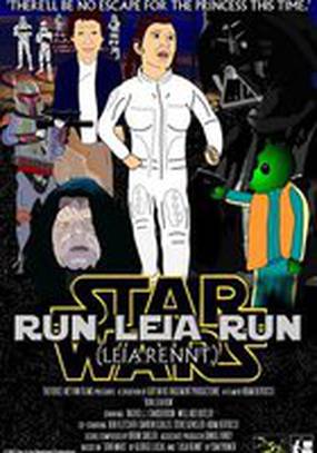 Run Leia Run