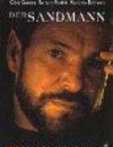 Человек песка